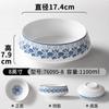 Tigela de louça de melamina Xiangyuan restaurante hotel porcelana azul e branca pena barriga de pato tripa de pato florescente tigela comercial tigela para peixe em conserva