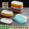 Plato de melamina bicolor, plato rectangular de plástico, vajilla de imitación porcelana para hot pot, plato para platos fríos, plato para aperitivos, plato para fideos de arroz, uso comercial