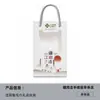 Caja de Regalo de Toalla Jie Liya Bolsa Transparente Individual Bolsa de Empaque para Toallas Venta Directa de Fábrica Mayoreo