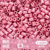 Ticai Bead Wholesale Paquete de recarga de cuentas de 295 colores 2.6 mm cuentas de fusión mard paquete de material de cuentas de recarga del mismo color