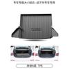 Adecuado para 25 Modelos de 24 Mercedes-Benz Clase A 200L Especial Tpe Alfombras de Maletero 180 Suministros Automotrices Alfombras de Maletero Impermeables