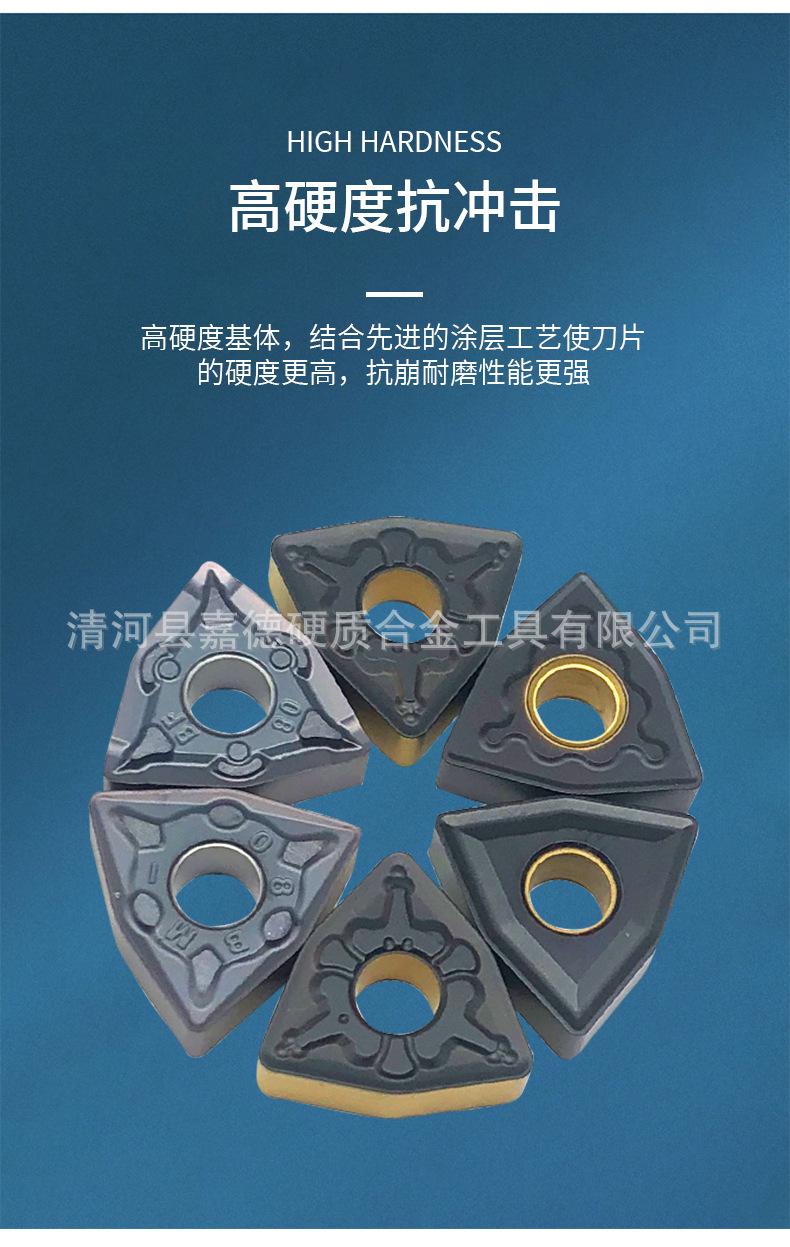 详情_04