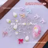 Venda Quente Transfronteiriça Decorações de Morango para Unhas Flores de Frutas Desenho Animado Borboletas Unhas Vestíveis Materiais Conjunto de Pedras de Strass Caixa de Acessórios Atacado