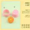 Paletas con Lema de Bendición Serie 3D Dibujos Animados Molde de Libro Simulación Papá Noel Impresión DIY