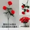 Flores artificiais de plástico, flores falsas, flores para sala de estar, rosas, girassóis, buquês feitos à mão, novos estilos, adereços de dança, atacado de fábrica