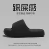 Pantuflas de Eva 2025 Nuevas Pantuflas de Verano con Suela Gruesa con Sensación de Caca, Antideslizantes, Impermeables, Silenciosas, Pantuflas Suaves para Interiores