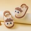 Chinelos de Pano Novos para Crianças, Chinelos de Tira Traseira para Meninas para Primavera e Outono, Mops de Chão Leves de Tira Traseira para Meninos, Chinelos de Casa