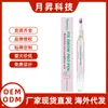 Nymixa Pluma de Aceite para el Cuidado de las Uñas Cuidado Suave para Manos y Pies, Limpieza Suave de Uñas, Pluma de Aceite para el Cuidado Diario de la Superficie de las Uñas