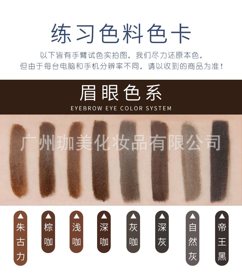 O1CN015shQm11YDUgkLAVvf_!!2536