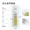 Coleção de Pincéis de Unha Conjunto Completo com 15 Peças Caneta para Unha Caneta de Fototerapia Haste Plástica Caneta para Pintura de Unha Pincel de Unha