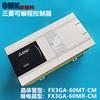 Serie Fx3Ga Robot Industrial CPU Salida de Movimiento Controlador Programable Mitsubishi Plc Plc