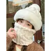 Sombrero de Mujer Otoño e Invierno Nuevo Estilo Baotou Bufanda para el Cuello Máscara Integrada Protección para las Orejas Sombrero Cortavientos Familia Niños Engrosado y Cálido