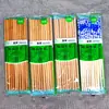 Jiayu 10 pares de palillos de bambú palillos para pescado palillos de jarrón palillos de tabla palillos comercio electrónico puesto casero compra grupal comunitaria palillos