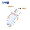 Pasador de resorte de acero inoxidable, eje central, conector para muebles, accesorios para puertas de gabinetes, pasador de puerta, pasador de partición, puertas telescópicas de plástico superiores e inferiores
