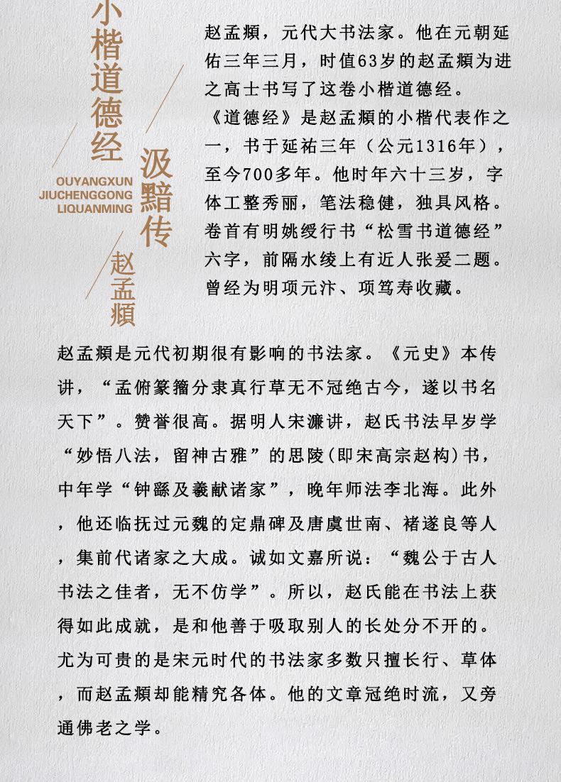 E8922-03.jpg