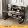 Escritorio para el hogar con estantería integrada, escritorio para computadora, escritorio para juegos, escritorio para escribir para niñas, escritorio simple, juego de escritorio y silla para estudiar
