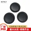Hengsheng fabricante en stock suministro 40mm16 núcleos doble magnético PU altavoz lateral altavoz altavoz Bluetooth altavoz