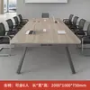 Muebles sencillos para oficinas de personal, juego de escritorio largo modular pequeño y sillas, escritorio para computadora de oficina de capacitación, mesa de reuniones para personal