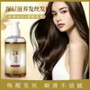 Huaxiaokou Champú Herbal de Ganoderma y Ginseng Mejora el Frizz Extracto de Planta Herbal Champú Limpiador y Control de Grasa 300ml