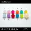 Cuentas redondas de plástico color gelatina protección ambiental coloridas juventud caricatura lindas acrílico transparentes sueltas ventas directas de fábrica