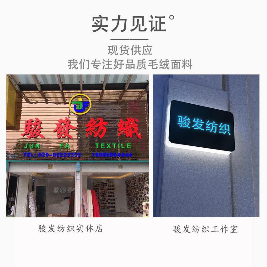 图十