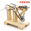 Juguetes de Experimentos Científicos para Niños, Kits de Materiales Hechos a Mano para Bricolaje, Materiales Ecológicos, Set de Materiales Didácticos STEM