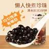 Harina para Pastel Pi Xiaojian Putzai 1kg Set Completo de Ingredientes Pastel Putzai Sabor Fruta Moldes para Pastel Putzai Tazón Harina para Pastel Puesto Callejero Uso Comercial
