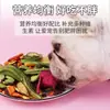 Ventas Directas de Fábrica al por Mayor Snacks para Perros Mascotas Crujientes de Frutas y Verduras en Barril 700g Frutas y Verduras Mixtas Variadas Croquetas de Res Compañero