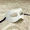 Máscara Facial Metade Rosto Fina Estilo Minimalista Transfronteiriço Multicor Jazz Topo Plano Príncipe para Adultos, Unissex, Venda Direta da Fábrica