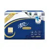 Papel Higiénico Qingfeng B911A2W1, Papel de Secado de Manos Desplegable para Baño, Tejido de Pulpa de Madera Original, Envío Gratis a Jiangsu, Zhejiang, Shanghái y Anhui