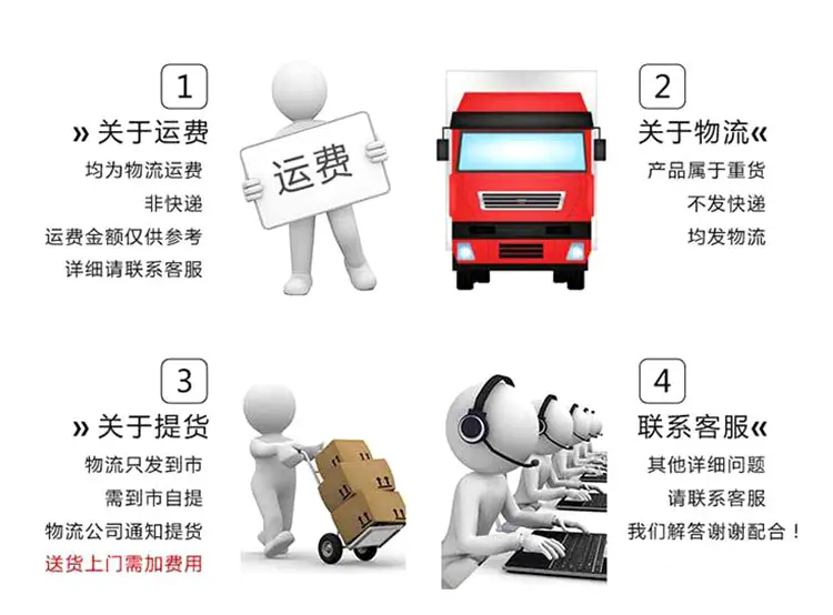 优宗毛毡制品-详情-_12.jpg