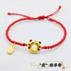 Pulsera Roja con Hilo Rojo Estilo Little Red Book Año del Tigre para Mujer, Pulsera Tigre Forma de Rosquilla Conserva el Color, Pulsera Trenzada Alas de Tigre Amor