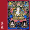 Tangka Grande Pintado a Mano de Estatuas de Buda, Manjushri y Samantabhadra, Pintura Colgante para Salón Budista, Dios Amarillo de la Riqueza, Entrada de Sala de Estar, Pintura Decorativa Nepalí
