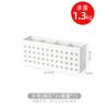 Caja de Almacenamiento con Absorción Magnética, Estante Magnético de Pared para Lado del Refrigerador, Estante de Almacenamiento para Gabinete, Estante Magnético sin Taladro para Papel Film y Especias