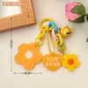 Llavero Colgante de Flor de Acrílico Creativo Lindo Estilo Ins para Bolsos de Niñas, Encanto Decorativo, Colgante Pequeño de Pareja