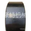 Suministro en Stock 199012340121 Camión Pesado Howo Piezas de Escalera Anillo de Engranaje Interno