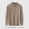 Suéter de Punto para Hombre con Cuello Alto y Media Cremallera Estilo Europeo de Cachemira Otoño/Invierno Nuevo de Alta Gama Casual Suave y Esponjoso Capa Base