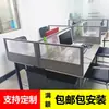 Divisória de Tela para Mesa de Escritório Divisória à Prova de Som para Estação de Trabalho de Escritório Placa de Contorno para Mesa de Computador