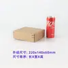 Caja de Avión con Cremallera Personalizada de Cartón Corrugado Extra Dura para Desgarro Caja de Cartón para Express Caja de Embalaje Caja de Embalaje para E-commerce Caja de Cartón Plegable