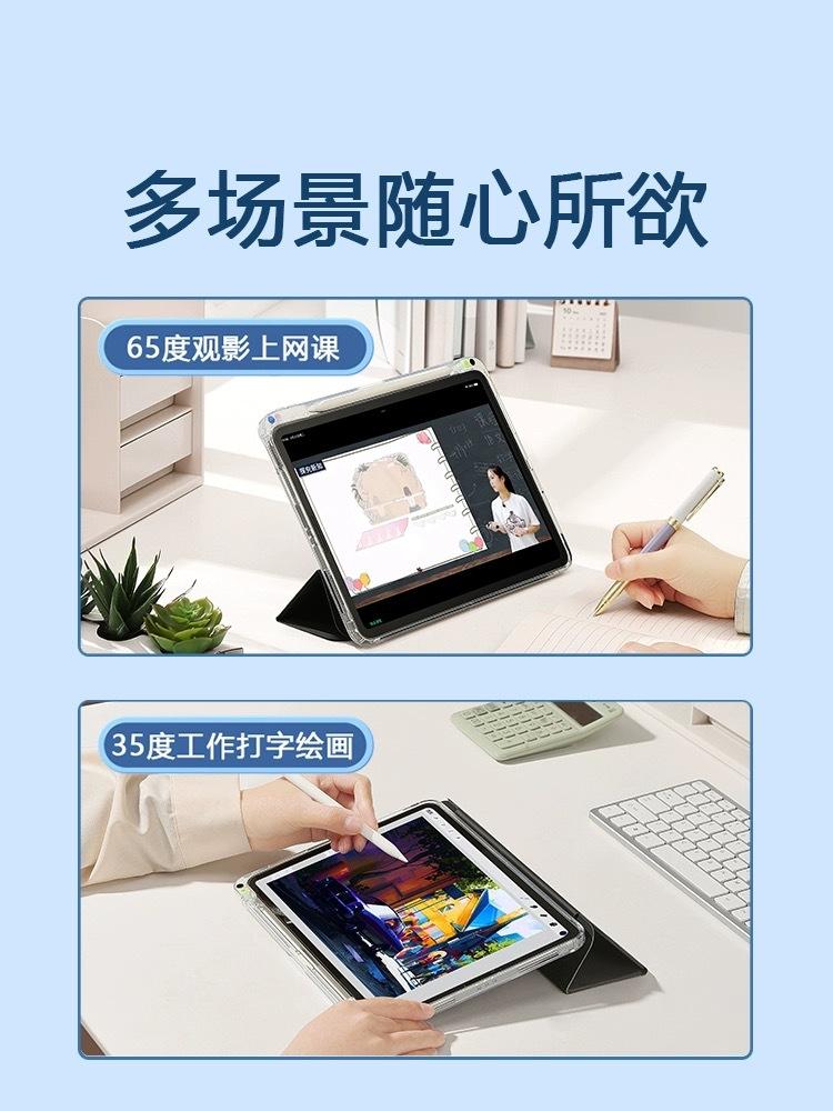 详情3.jpg