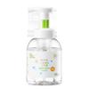 Desinfectante de manos en espuma Runben para bebés, desinfectante de manos para niños, portátil para el hogar, 250 ml
