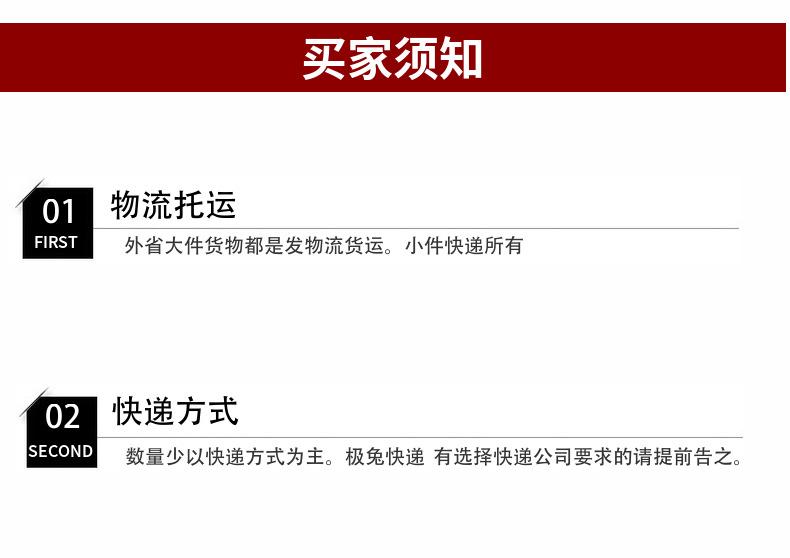 热熔铜螺母