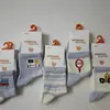 Nuevos Calcetines de Malla de Algodón para Niños, Casuales y Versátiles, Lindos Calcetines de Malla Elástica Transpirables con Dibujos Animados para Niños y Niñas, Venta al por Mayor