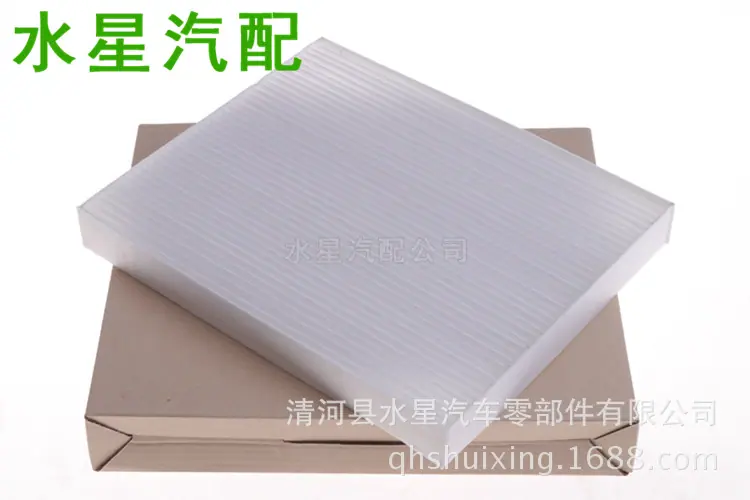 SXHT10708