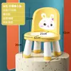 Silla para Niños Pequeños con Respaldo, Silla de Comedor Infantil, Taburete para Ir al Baño, Silla para Comer Bebé, Taburete Doméstico Antideslizante, Dibujos Animados