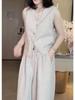 24207 Da Ai Mei Yi Yuan Verano 2026 Nuevo Chaleco sin Mangas de Color Sólido Elegante Pantalones Casuales de Moda para Mujer