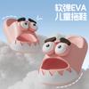 [Material EVA] chinelos infantis menino olhos de dinossauro primavera e verão quatro estações sandálias e chinelos respiráveis para interiores e exteriores para meninos e meninas