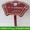 Placa Pastoral com Design Floral e de Madeira, Placa de Sinalização Rodoviária Montada no Solo, Placa de Advertência Rodoviária à Beira do Rio, Placa de Cuidados com o Gramado, Placa de Alumínio-Plástico