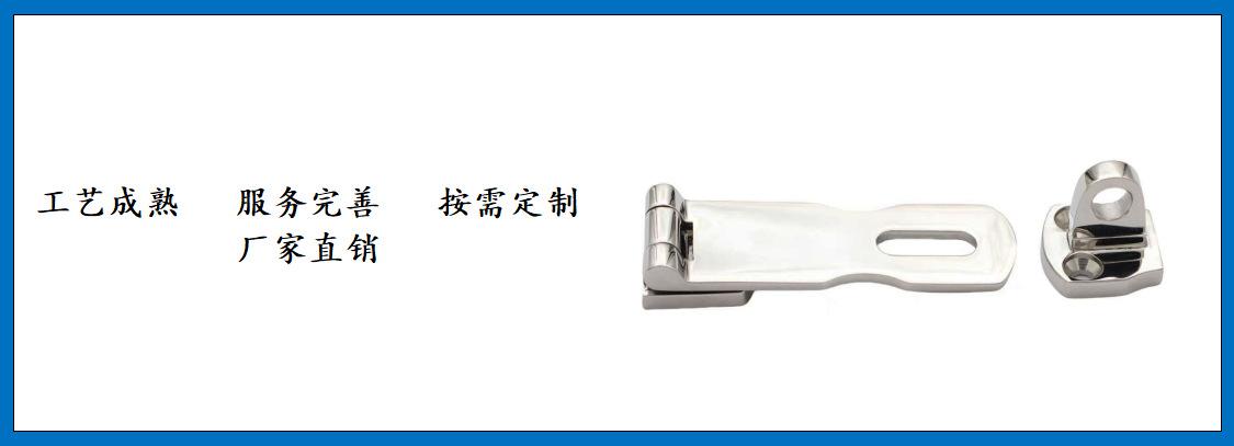 ZB0706旋转门搭扣 细节图-4.jpg