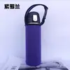 Capa Térmica para Copo Isolado Atacado do Fabricante Feita de Tecido de Mergulho, Capa Protetora Térmica Portátil Universal para Copos Outdoor